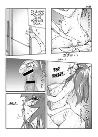 [Katanashi Apollo] Kamo no Aji - Misako 3 [English] [N04h] [Digital]