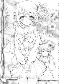 (C68) [STUDIO HUAN (Raidon)] Tama-nee no Kairaku Kouhen (ToHeart 2)