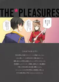 (C87) [Shoujo Kishidan (Oyari Ashito)] THE PLEASURES OF PRINCESSES (Amagi Brilliant Park)