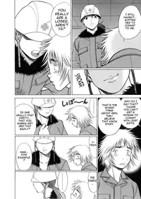 [Tamaki Nozomu] The Working Goddess Ch. 1-8 [English] {Tadanohito}