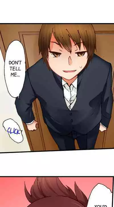 [BURIO] Touching My Older Sister Under the Table (Ch.1-70) [English]