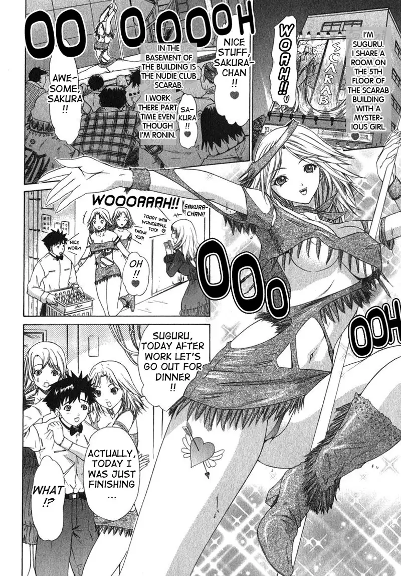 Kininaru Roommate Vol2 - Chapter 2