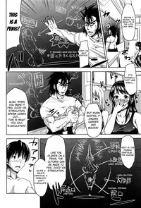 [Takuwan] H♥ERO -Sei no Kyoushitsu- Ch. 0-4 [English] [Mikakunin]