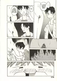 [Dowman Sayman] Labia Majora Destroyer [English] [thetsuuyaku]
