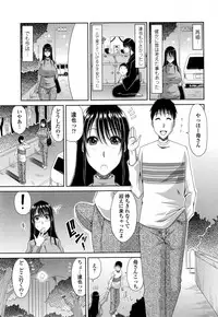 COMIC Penguin Club Sanzokuban 2016-11