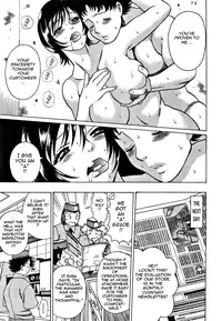 [Tamaki Nozomu] Nanairo Karen | Karen Chameleon Vol. 1 [English] [Tadanohito]