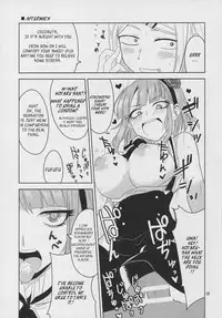 (C88) [BlueMage (Aoi Manabu)] Dagashi Chichi 3 (Dagashi Kashi) [English]