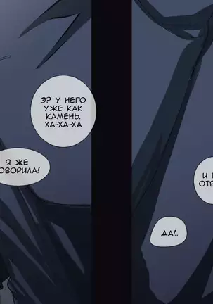 Koakuma JK ni Shiboritorareru Manin Gyaku Chikan Densha