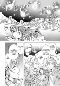 [peachpulsar (Mira)] Cutie Beast Complete Edition [English] [Sexy Akiba Detectives] [Digital]