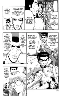 [Nagashima Chousuke] Pururun Seminar Vol. 2 (Complete) [English] [Tadanohito]