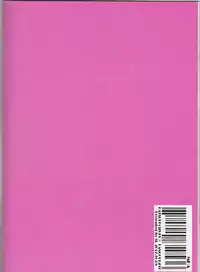 (C93) [SL (Bell)] BRAND NEW DARING (Boku no Hero Academia)