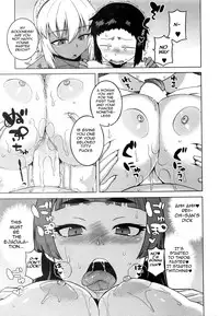 [Takatsu] My Dear Maid [English]