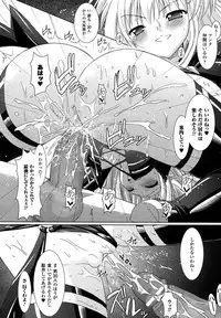 Comic Unreal 2007-04 Vol. 6