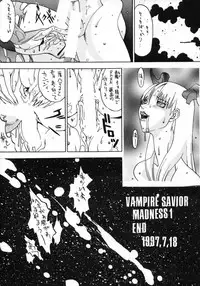 [METAL (Various)] MODEL SAVIOR (Darkstalkers)