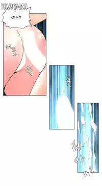 [Fantastic Whale] Twin Slave Ch.1-32 (English) (Ongoing)