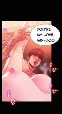 [Mojo] My Wives Ch.1-44 (English)