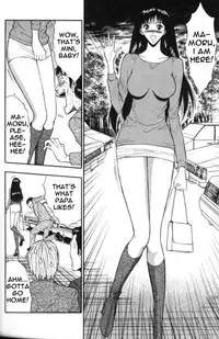 Seminar of Big Tits 5 [English] [Rewrite]