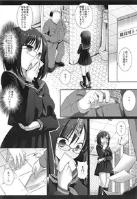 (COMITIA103) [Nagiyamasugi (Nagiyama)] Ryoujoku Gakuen 1 Seitokaichou Benjo Rape