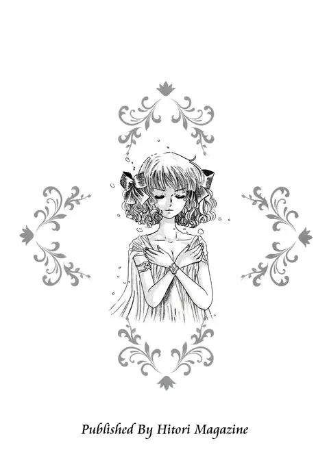 Hiromi o Nerae! -Ichinensei Buin Hanabusa Rei-