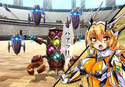 [ULTRA ONE (Zest)] Seirei Senki Arian Lord Chapter 01: Homura Anzu