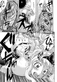 [Amatarou] Happiness!