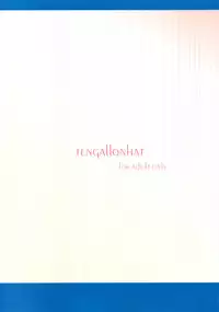 (Reitaisai 5) [Tengallonhat (Kaneta)] O-PANTS (Touhou Project)