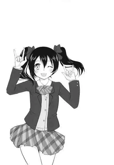 [Shizuhime's Madhouse (Shizuhime)] Future Rhythm (Love Live!) [Digital]