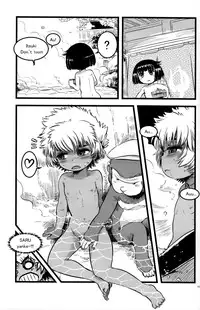 (Shota Scratch 10) [Reflection (U-hi)] NESNO [English] [WarDance]