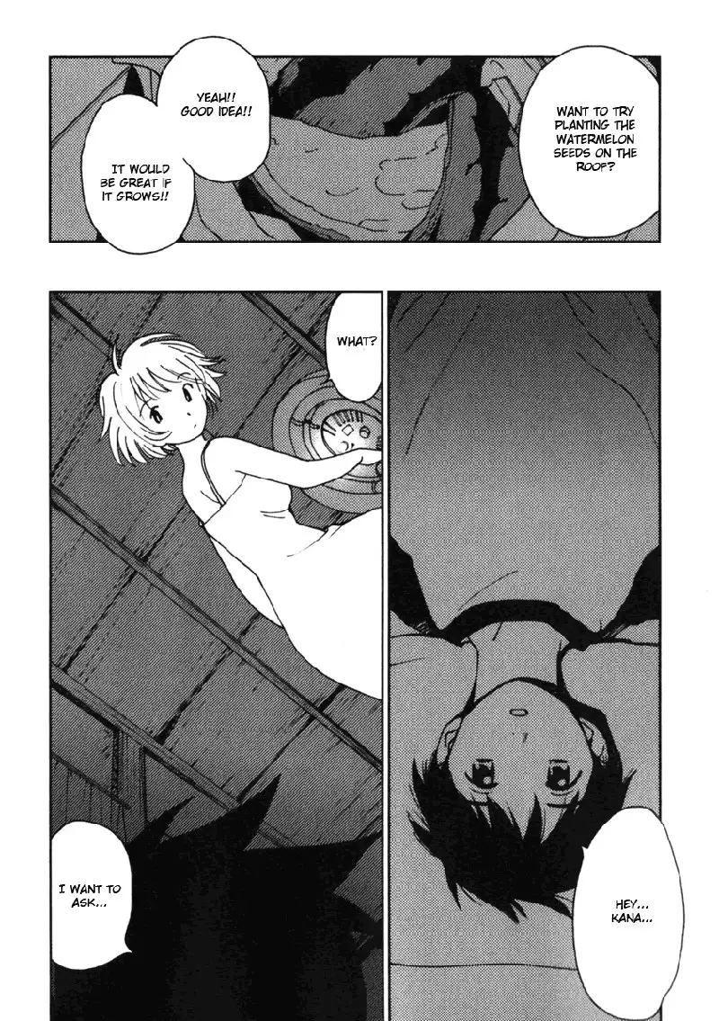 My Lovely Ghost KANA V1 - Ch6