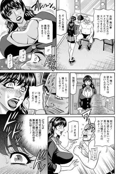 Action Pizazz 2021-07