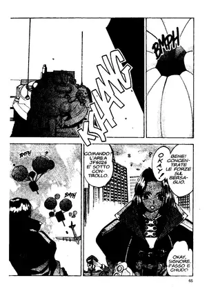 EJ Proibito - Silky Whip