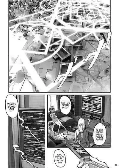 MAIDEN SINGULARITY Chapter 7