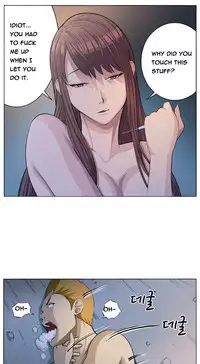 Trap Ch.1-8 (English) (Ongoing)