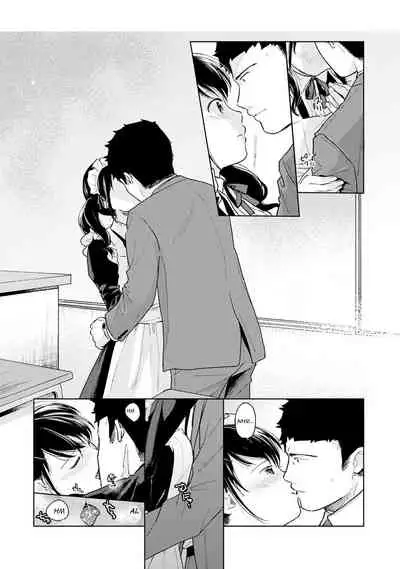 1LDK+JK Ikinari Doukyo? Micchaku!? Hatsu Ecchi!!? Ch. 1-27