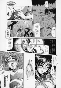 [Misakura Nankotsu] Gotai Choo Manzoku