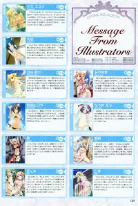 [Moeoh Selection] Gashuu Otona no Moeoh