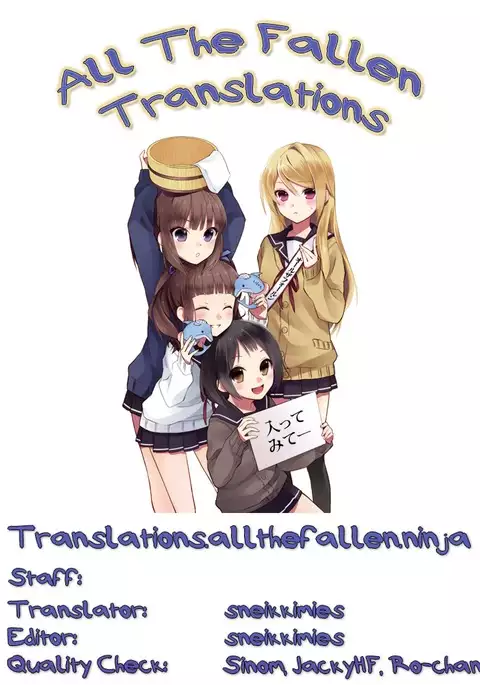 )] Mondaiji Uehara | Problem Child Uehara