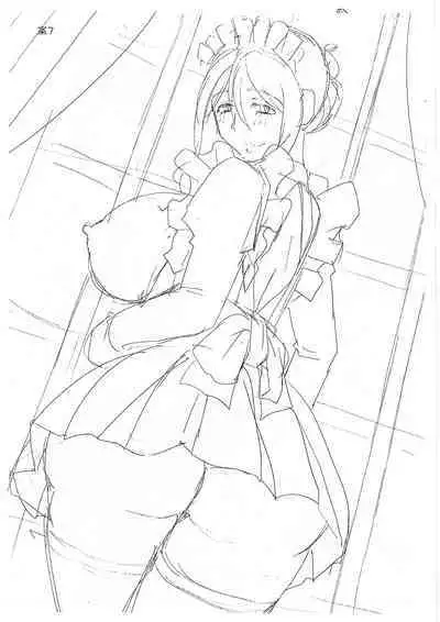 Tokushu Play Hajimemashita - I Started Special Play