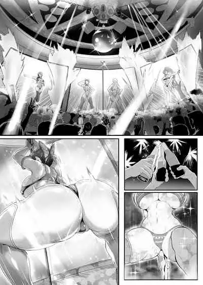 [プリプリJET] 極楽蝶４其の１