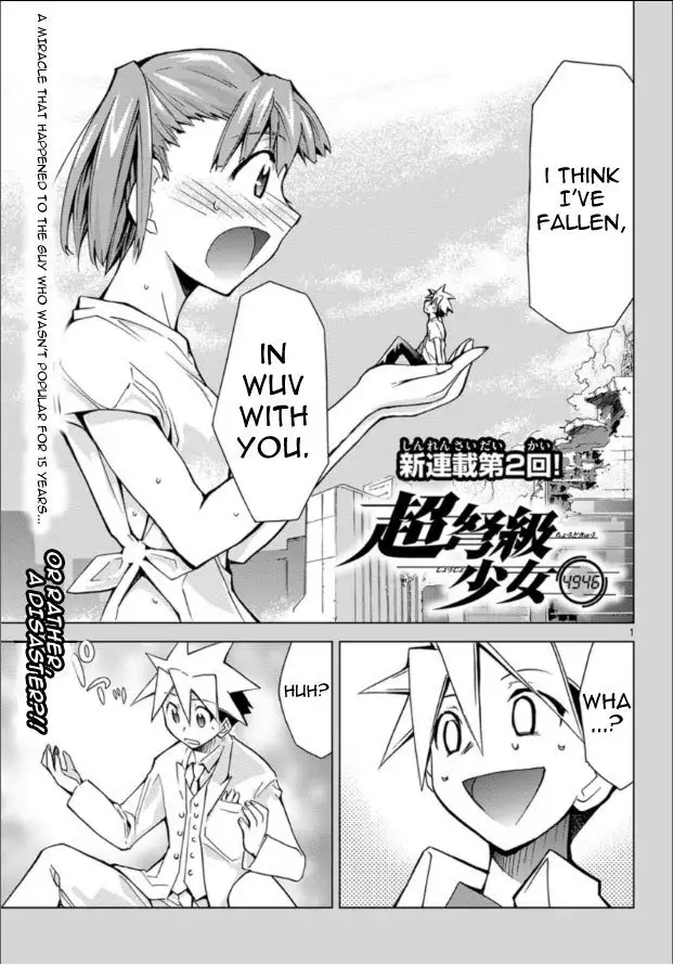 Choudokyuu Shoujo 4946 Chap-02