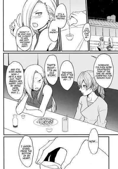 Darling Pinky Bottle