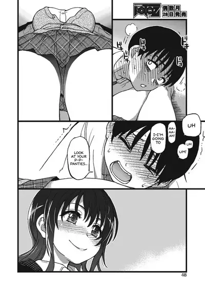 Please! Freeze! Please! #3