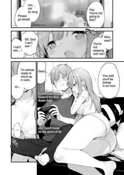 [Fujiyama] Manga#Game to Kanojo [English]