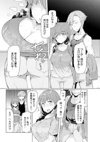 Action Pizazz DX 2017-10 [Digital]