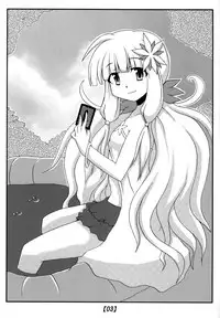 [Shyo Chiku Bai (Otakehiko)] Kowakuma no Ana (Yu-Gi-Oh!) [Digital]