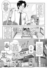 A Sweet Life - Ch. 1-5 & Side Story [English] [Rewrite] [WhatVVB]