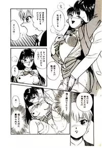 [Hotta kei]Miracle Girl & Boy