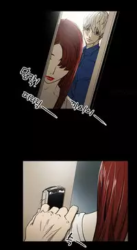 Ace Ch.1-13 (English) (Ongoing)