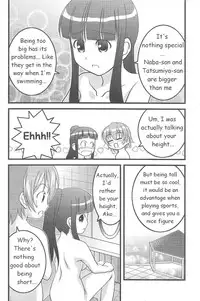 [harapekopon (Sayousuke)] Ichigo Mahora (Mahou Sensei Negima) [English] [Trinity Translations]