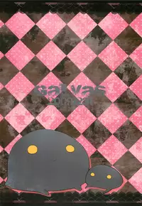 (C77) [GALVAS (Kamiyoshi)] Show me your shadow (PERSONA 3)